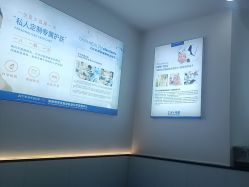 -玫莉蔻皮肤管理中心