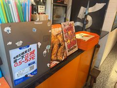 -前进5路汉堡炸鸡(汉街skp店)