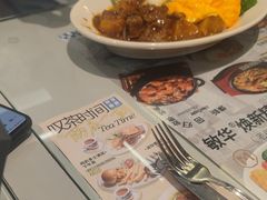 -敏华冰厅(平安金融中心店)