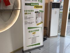 -手爱盲人推拿按摩·精准调理(江宁金山路店)