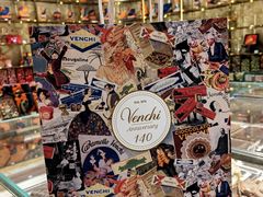 -VENCHI 闻绮(北京国贸商城店)