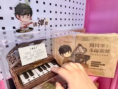 -济南恒隆广场