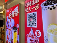 -兴旺欧韩城(上海兴旺国际服饰城店)