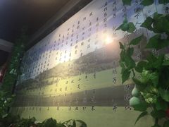 -红满天烧烤(怡馨家园店)