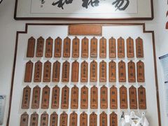 -易裕和·长沙米粉(友谊路店)