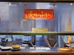 -璞园糖水(文创园店)