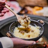 冬至❄️暖心的土鸡菌汤锅要安排上了！