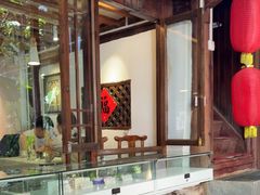 -吃货私房菜(丽江束河古镇店)