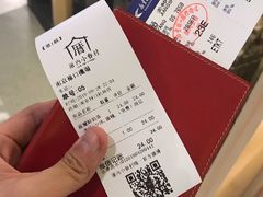 -厝内小眷村cuo nei village(禄口机场旗舰店)