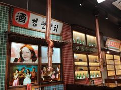 -蒲葵传统炭火烤肉(白石龙店)