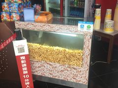 -新影联·华谊兄弟影院(望京店)