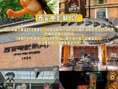 -西北轻工批发市场
