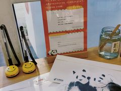-熊猫邮局(少城店)