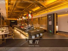 -上水足浴·芳疗(国贸店)