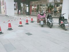 -肯德基(杭州浦沿店)