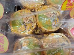 -味多美蛋糕(朝新嘉园店)