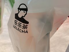 -LELECHA乐乐茶(新街口大洋店)