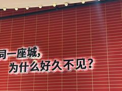 -管氏翅吧(国展店)