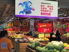 -卜蜂莲花(浦江城市生活广场店)