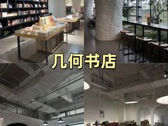 -老鼎万春卤菜(五代传承创始老店)