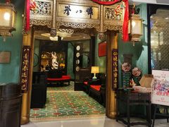 门面-誉八仙酒楼(静安大悦城店)