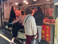 -葑门横街