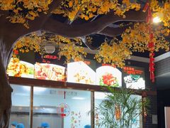 -松针蔡记蒸饺(花园路店)