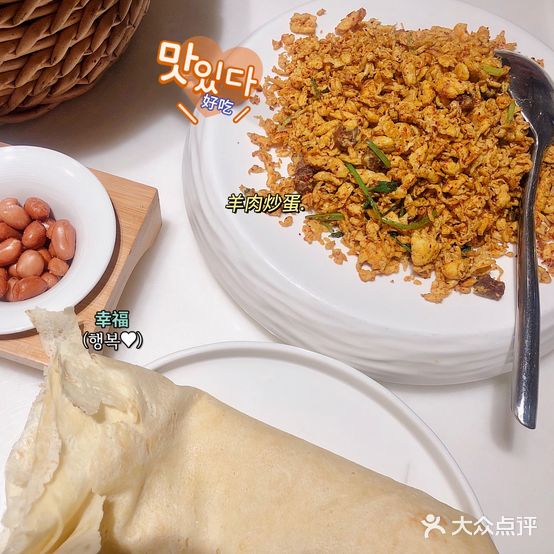 海味砂锅粥(国安店)