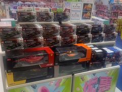 -TOYSRUS玩具反斗城(大连恒隆广场店)