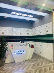 -慕名造型