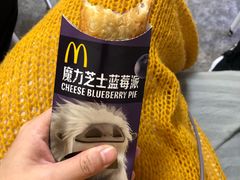 -麦当劳(天兴罗斯福店)