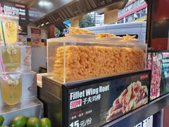 -味子夫鸡柳(解放碑总店)