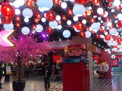 -CITY MART城市集市(中庚漫游城店)