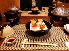 -箱根Pax吉野酒店