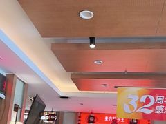 -东方饺子王(新阳路店)