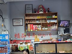 -满江红串串香(七道堰街店)
