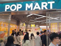 -泡泡玛特POPMART(正佳广场店)