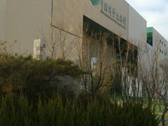 android_upload_pic-中国科学技术馆影院