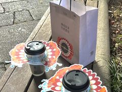 -莓超疯(百源店)