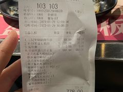 -盛焰铁板烧(王府井店)