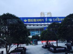 -桂林站