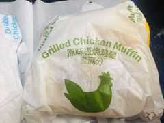 -麦当劳(交道口店)