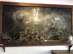 -素描餐厅