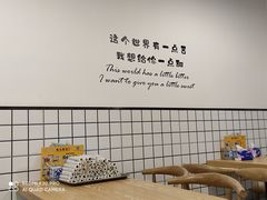 -黄记潮汕甜汤(贝底田坊店)