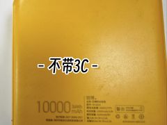-上海虹桥国际机场