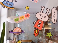 -AO cafe＆bistro