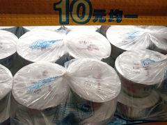 -AEON永旺(东方宝泰店)