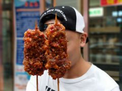 -辽B·小串(总店)