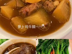 -金鮀岛潮州酒家