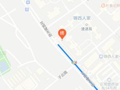 -程记私房火锅兔(总店)
